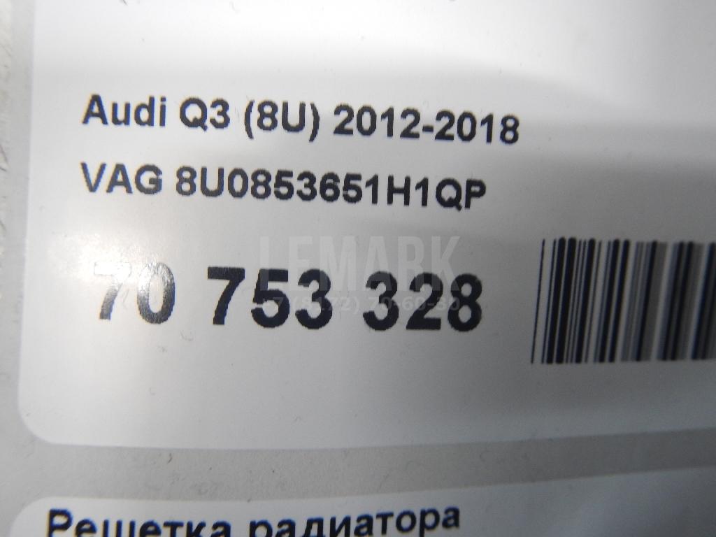 Решетка радиатора для  Audi A2 [8Z0] 2000-2005