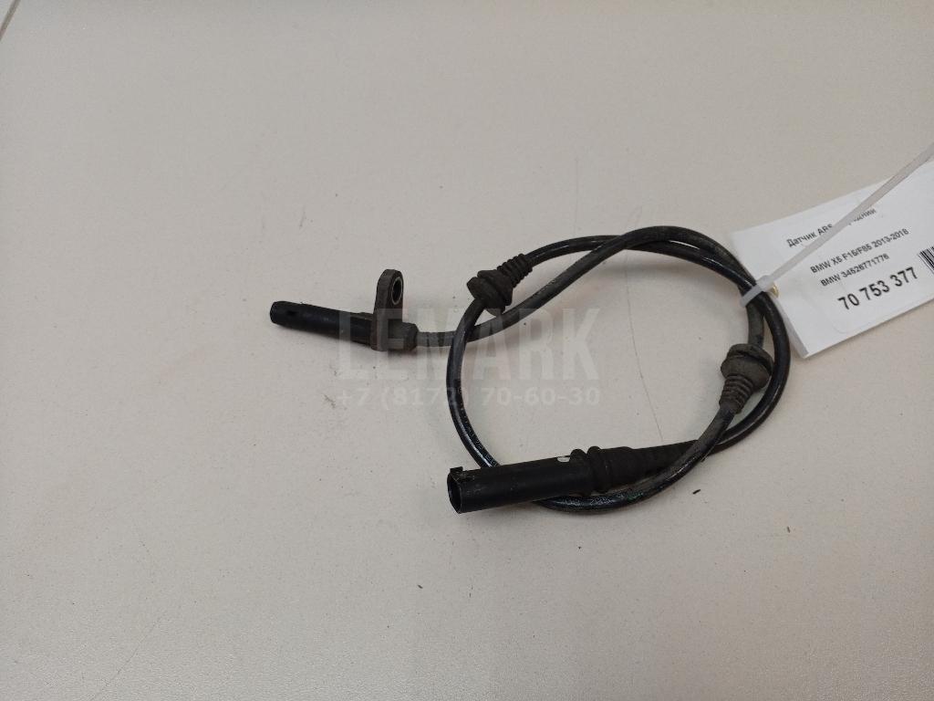 Датчик ABS передний для  BMW X5 E53 2000-2007