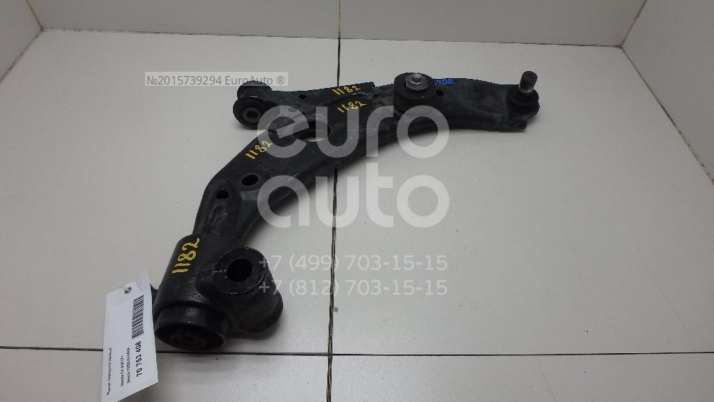 ARM(L) LOWER MAZDA TM5234300A