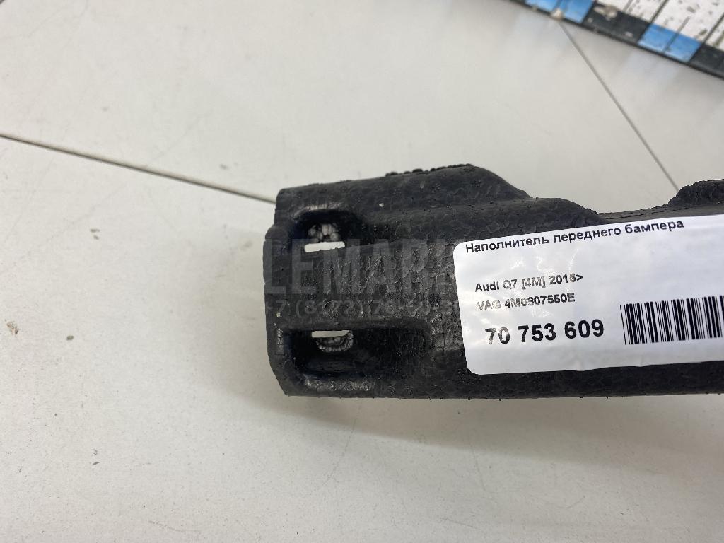 Наполнитель переднего бампера для  BMW X5 F15/F85 2013-2018