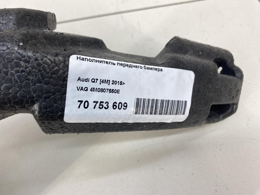 Наполнитель переднего бампера для  BMW X5 F15/F85 2013-2018