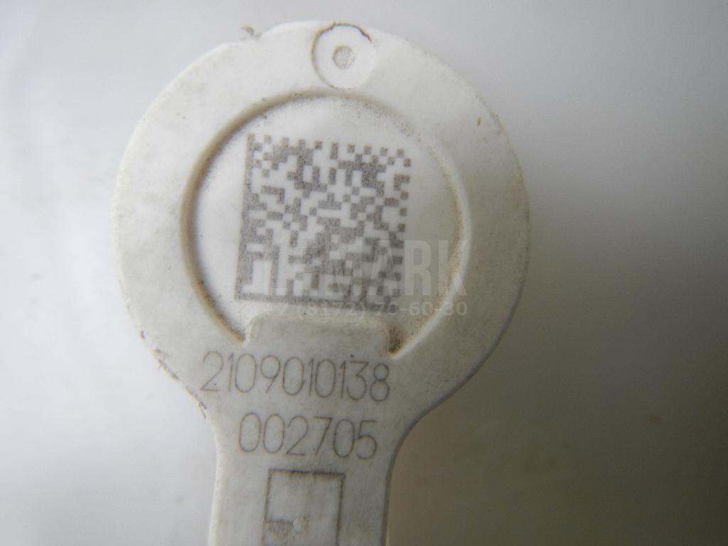 Блок ABS (насос) для  Audi A3 [8V] 2013-2020