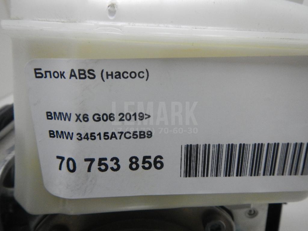Блок ABS (насос) для  Audi A3 [8V] 2013-2020
