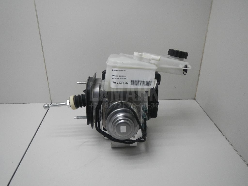 Блок ABS (насос) для  Audi A3 [8V] 2013-2020