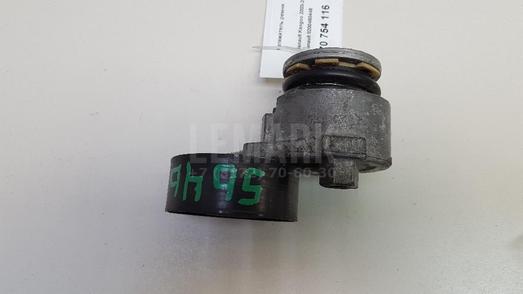 Натяжитель ремня 8200460446 Renault