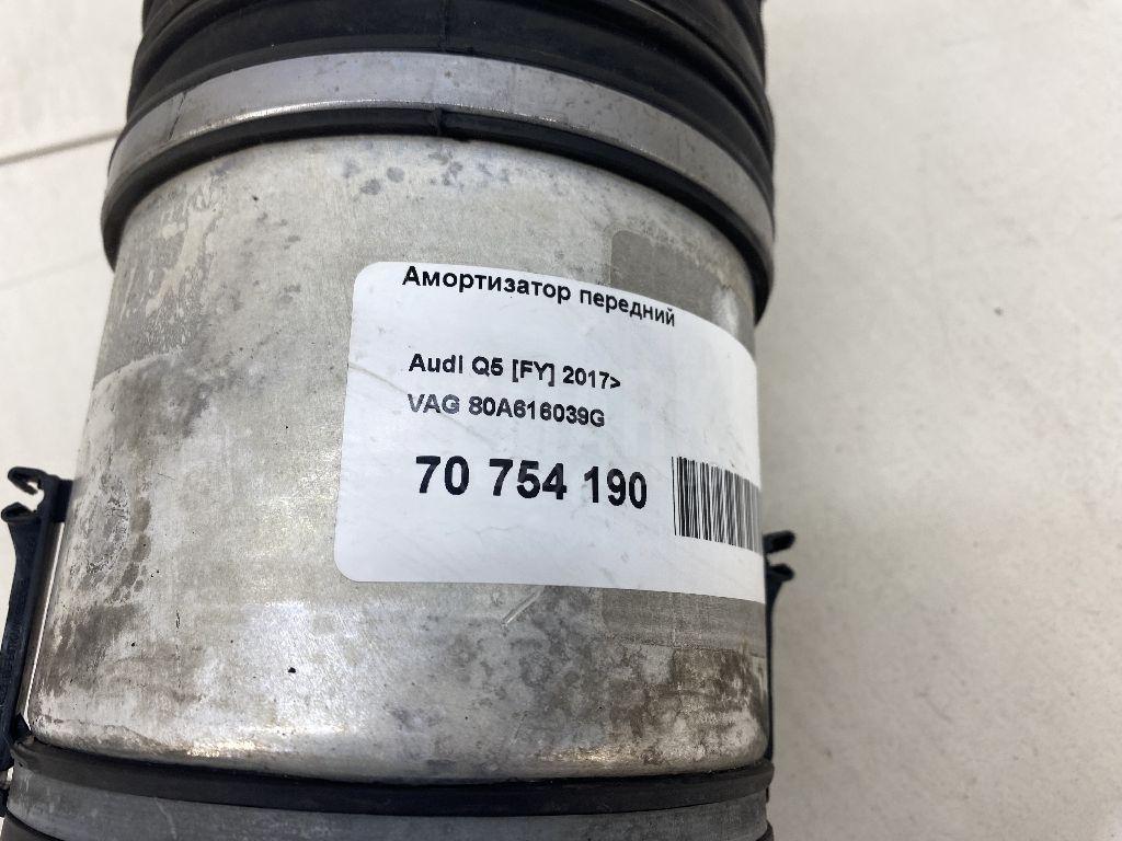 Амортизатор передний