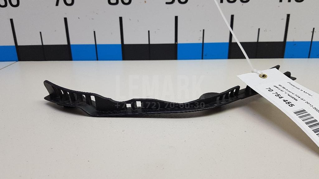 Решетка в капот для  BMW X1 F48 2014-2022