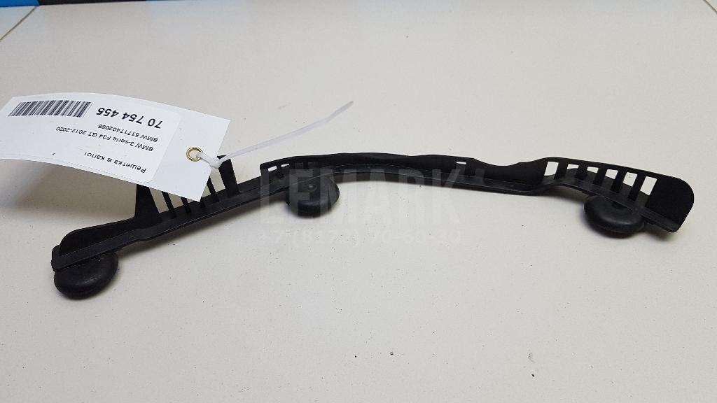Решетка в капот для  BMW X1 F48 2014-2022