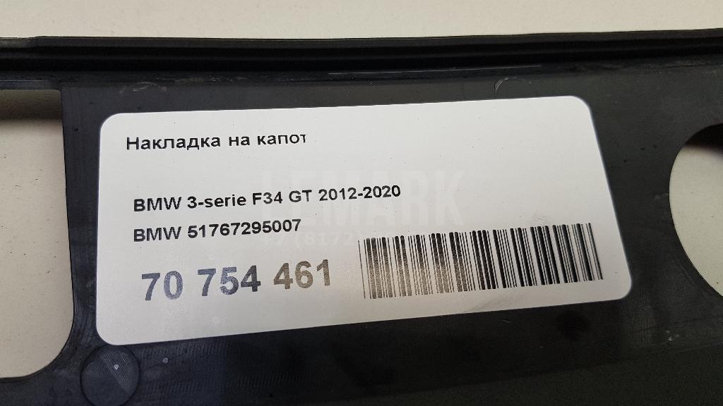 Накладка на капот