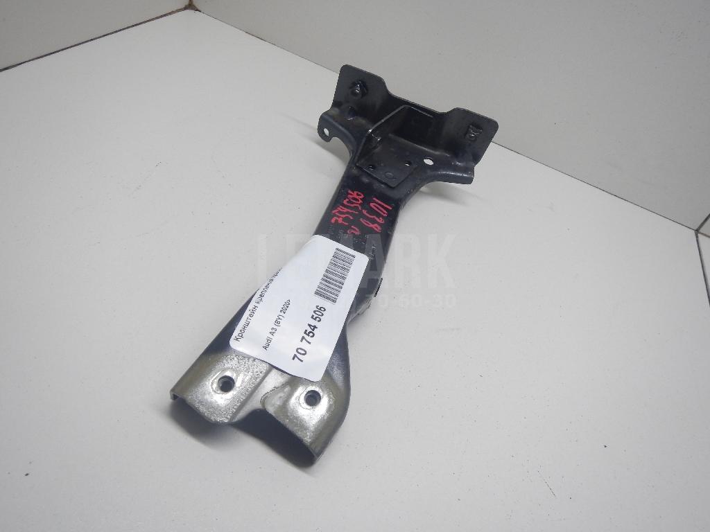 Кронштейн крепления крыла для  BMW X1 F48 2014-2022