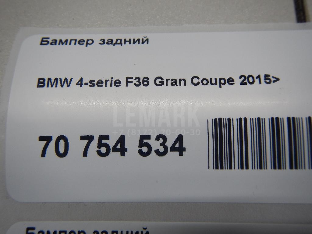 Бампер задний для  Audi A4 [B7] 2005-2007