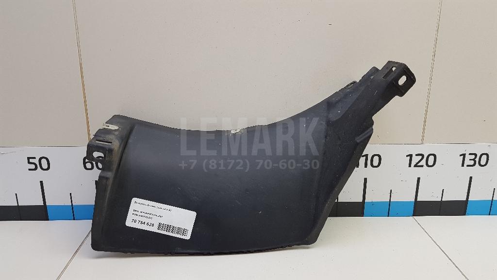 Воздухозаборник (наружный) для  Audi A4 [B6] 2000-2004