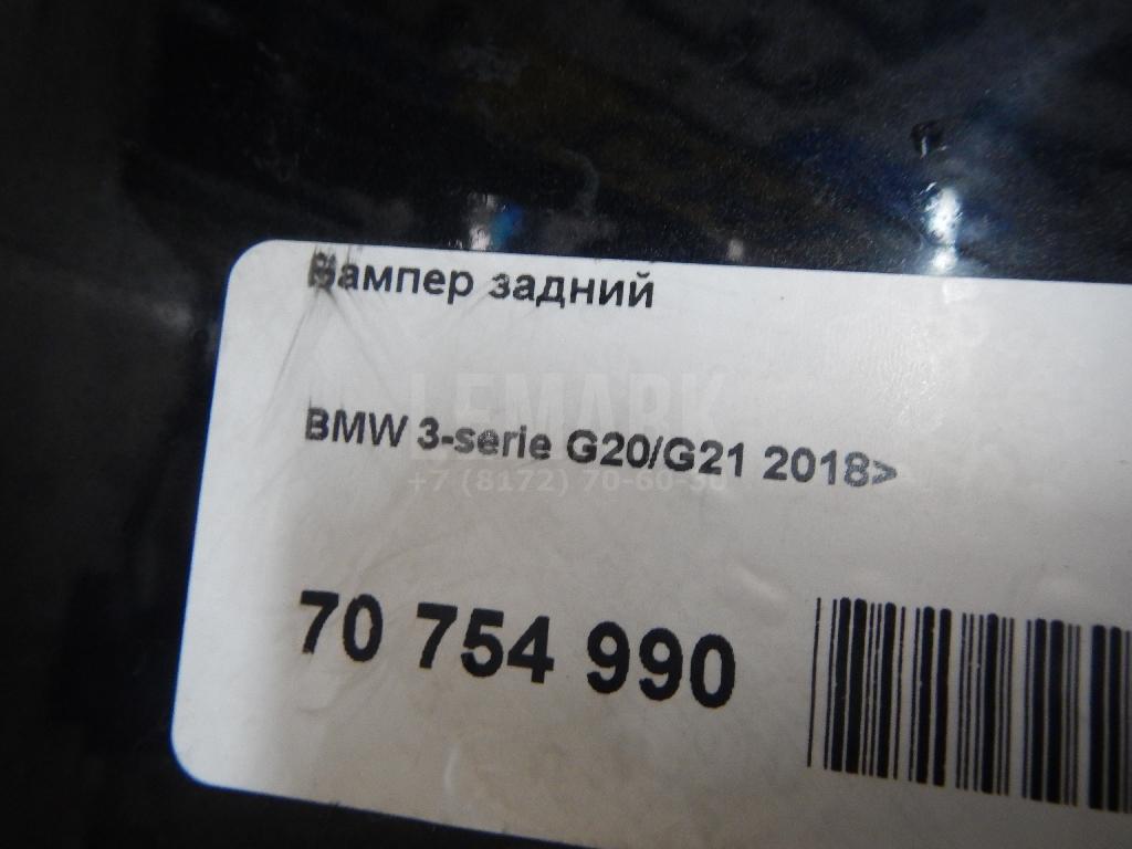 Бампер задний