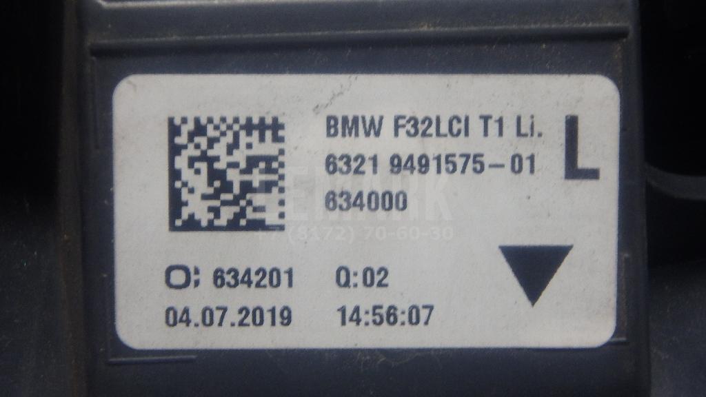 Фонарь задний наружный левый для  BMW 5-serie E60/E61 2003-2009
