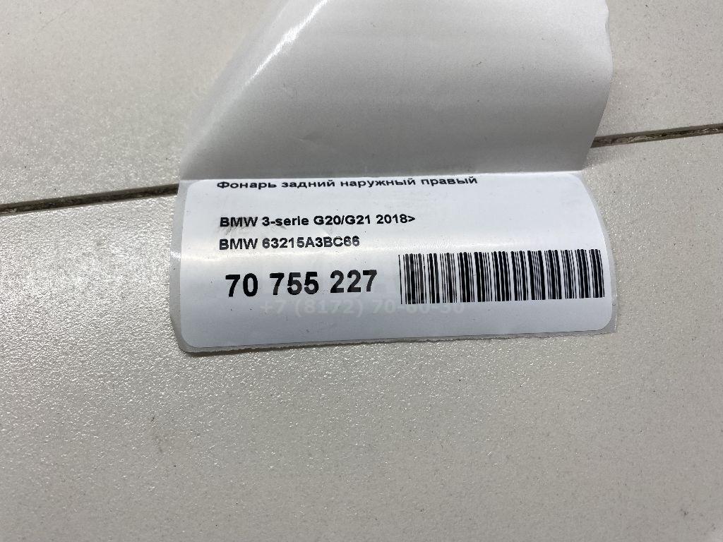 Фонарь задний наружный правый для  BMW Z4 E89 2009-2016