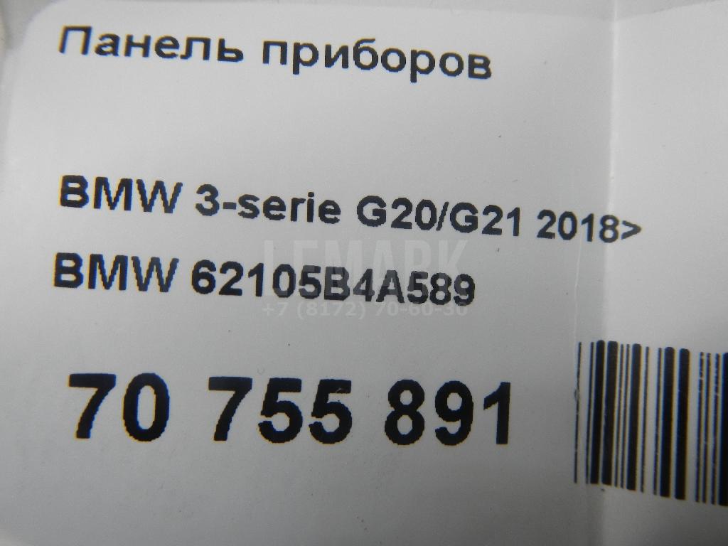 Панель приборов