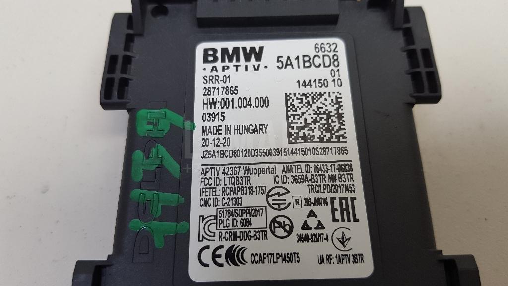 Радар BSD (Слепых зон) для  BMW 7-serie F01/F02 2008-2015