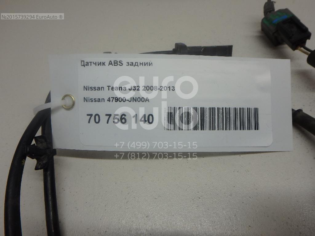 47900-JN00A Nissan от 3773 руб. для Nissan Teana J32 2008-2013 в Москве
