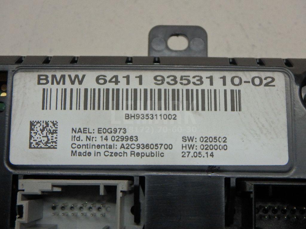 Блок управления климатической установкой для  BMW i3 (I01) 2013-2022