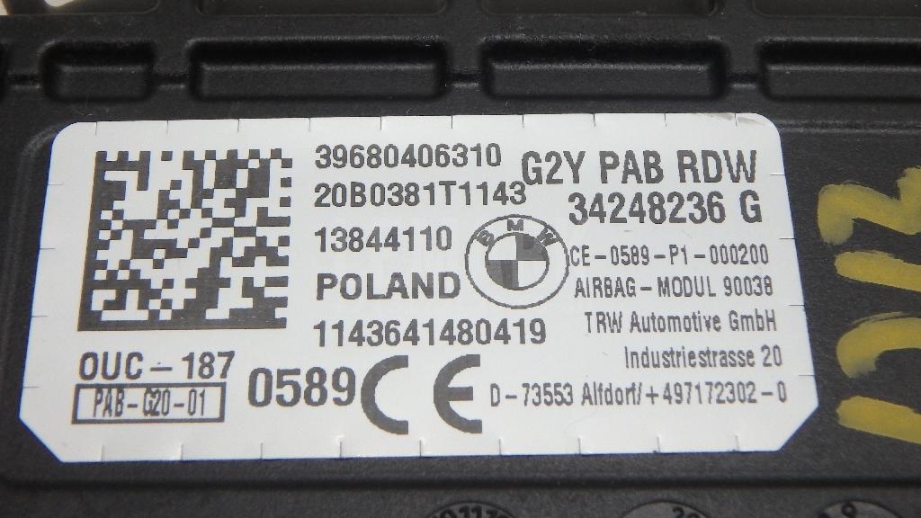 Подушка безопасности пассажирская (в торпедо) для  BMW X4 G02 2018