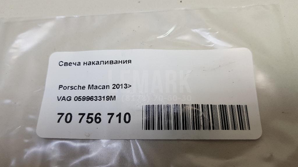 Свеча накаливания
