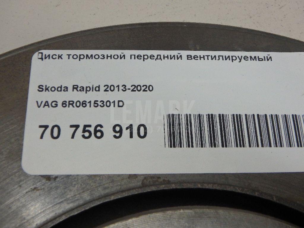 Диск тормозной передний вентилируемый для  BMW 3-serie F34 GT 2012-2020