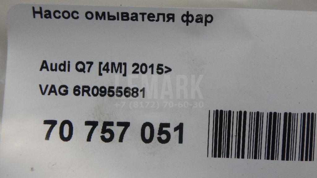 Насос омывателя фар для  BMW 4-serie F36 Gran Coupe 2015-2021