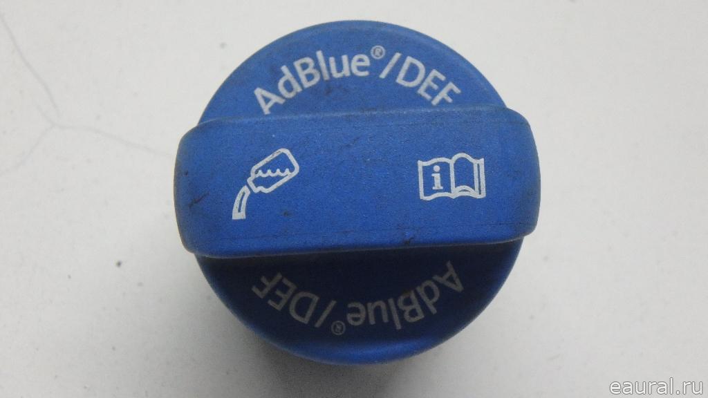 Крышка бака для AdBlue