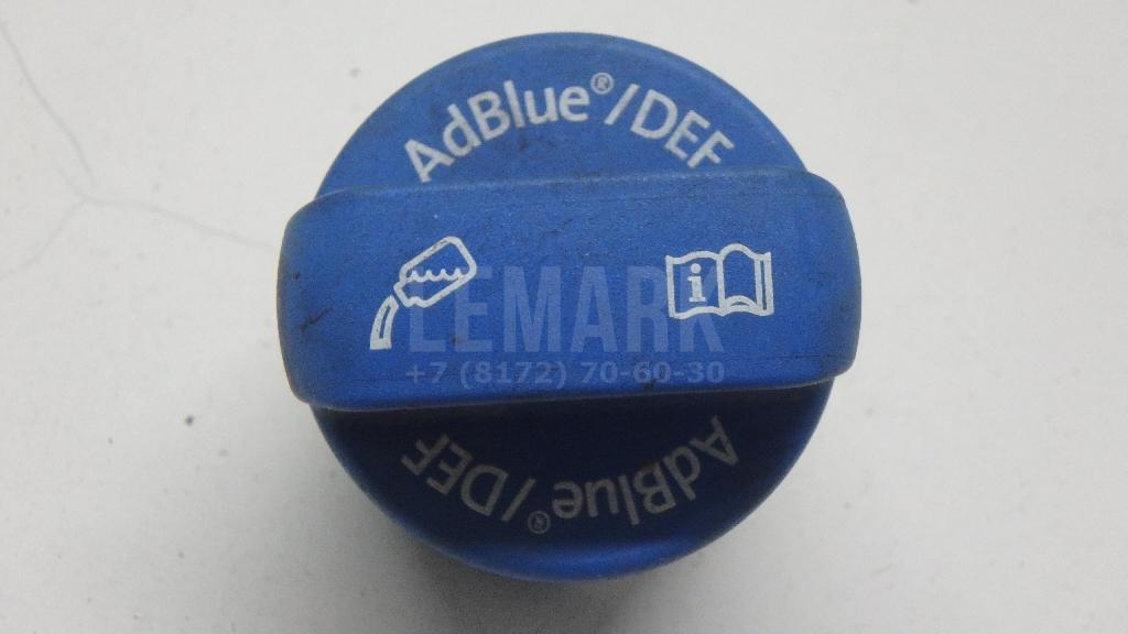 Крышка бака для AdBlue