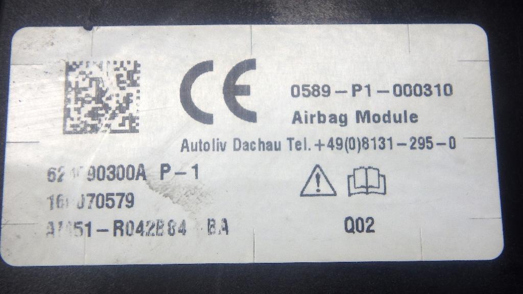 Подушка безопасности пассажирская (в торпедо) для  Chery QQ6 (S21) 2007-2010