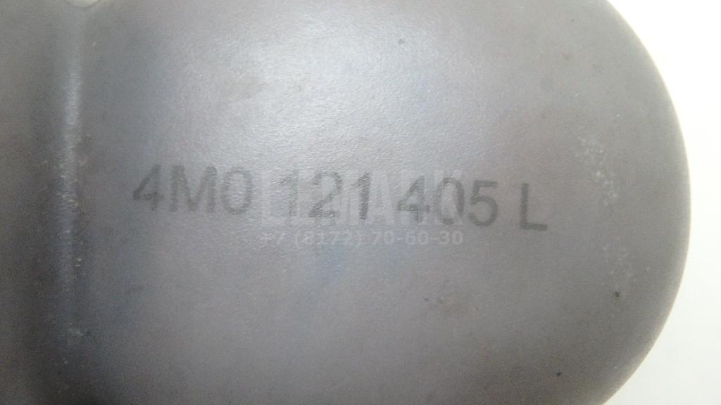 Бачок расширительный для  Ford Fiesta 2008-2019