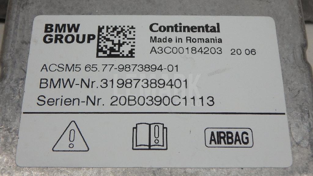 Блок управления AIR BAG для  BMW 3-serie F30/F31/F80 2011-2020