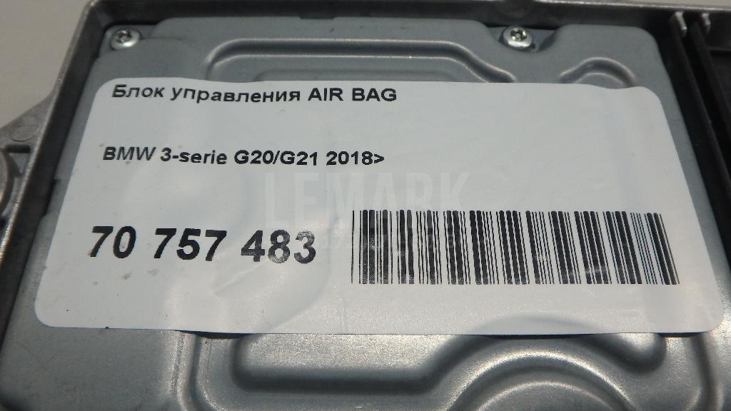 Блок управления AIR BAG для  BMW 3-serie F30/F31/F80 2011-2020