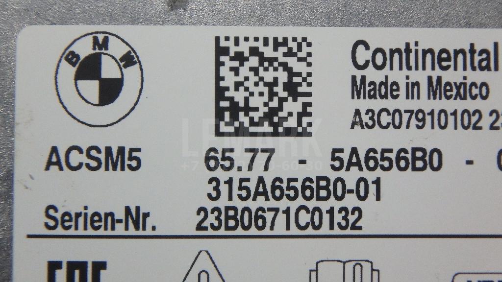Блок управления AIR BAG для  Acura MDX 2013-2020