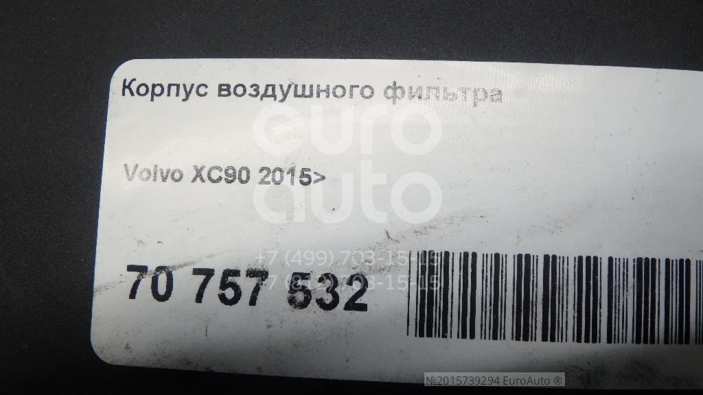 31338742 Volvo от 9407 руб. для Volvo XC90 2015> в Москве