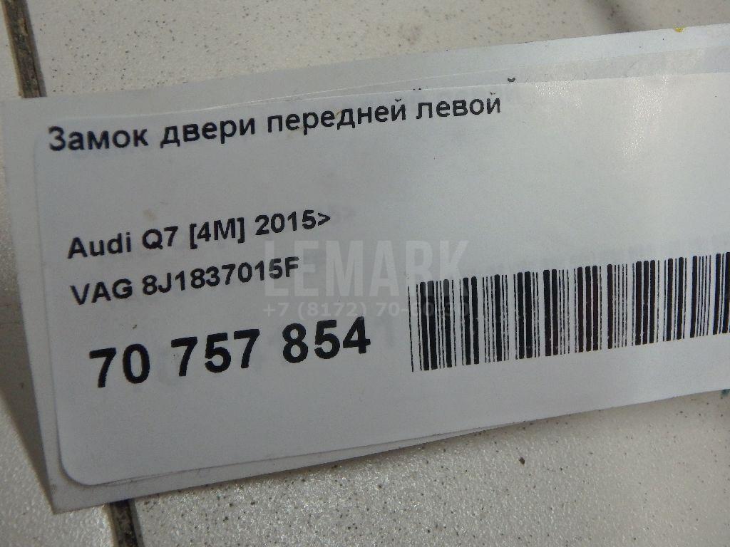 Замок двери передней левой для  BMW 7-serie E32 1986-1994
