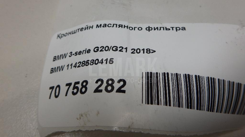 Кронштейн масляного фильтра для  Cadillac Escalade II 2000-2006