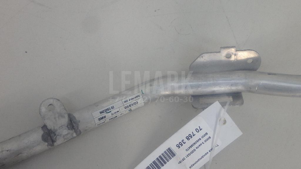 Трубка кондиционера для  BMW 1-serie E82/E88 2007-2013