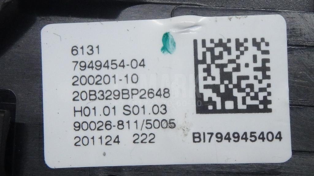 Блок кнопок для  BMW 1-serie E82/E88 2007-2013