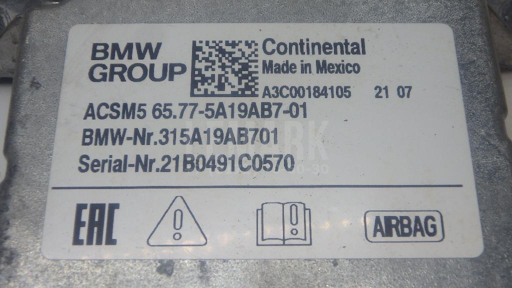 Блок управления AIR BAG для  Audi TT(8N) 1998-2006