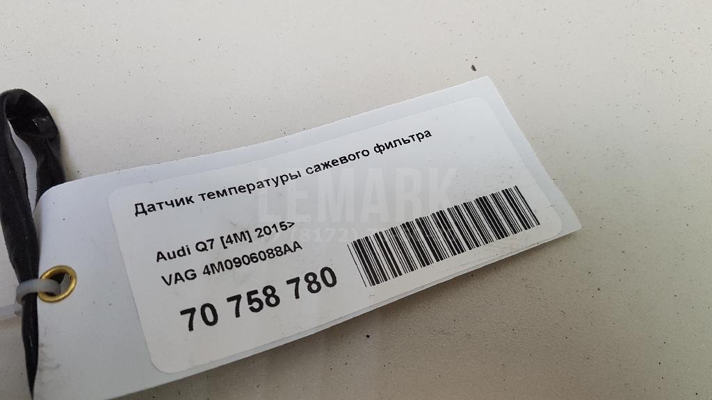 Датчик температуры сажевого фильтра для  Audi A4 [B6] 2000-2004
