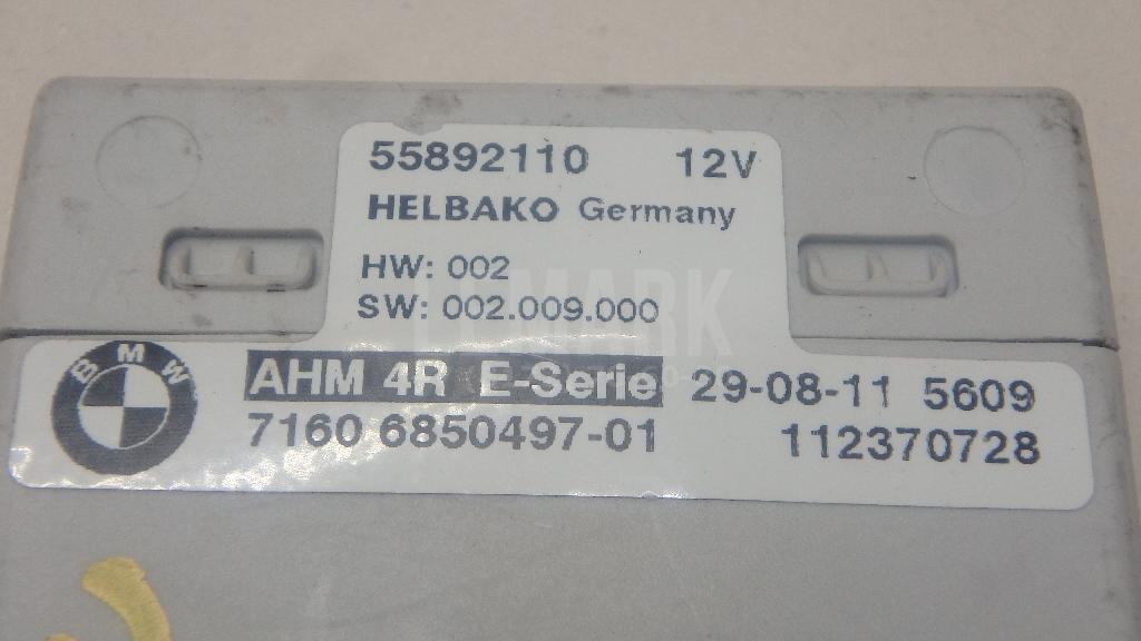 Реле для  BMW 7-serie E38 1994-2001