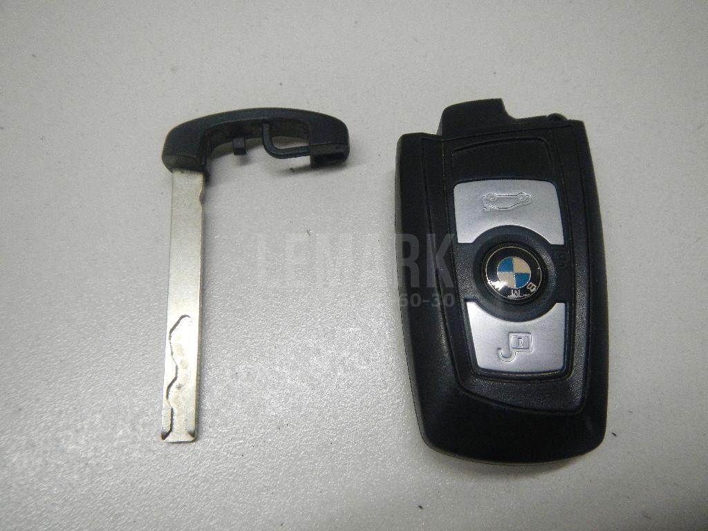 Ключ зажигания для  Belgee X70 2024