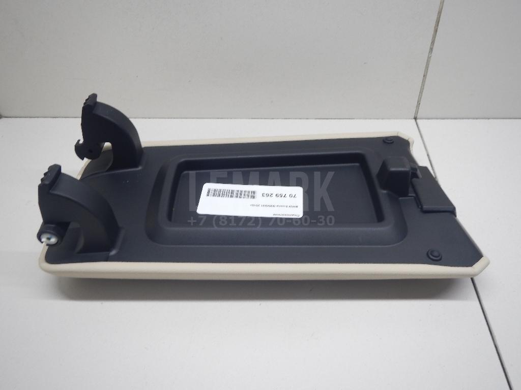 Подлокотник для  BMW X1 U11 2022