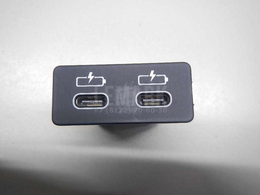 Адаптер USB сетевой