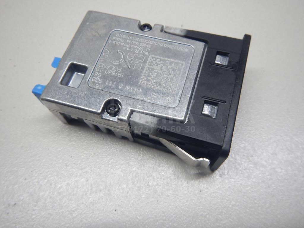 Адаптер USB сетевой для  BMW X3 E83 2004-2010