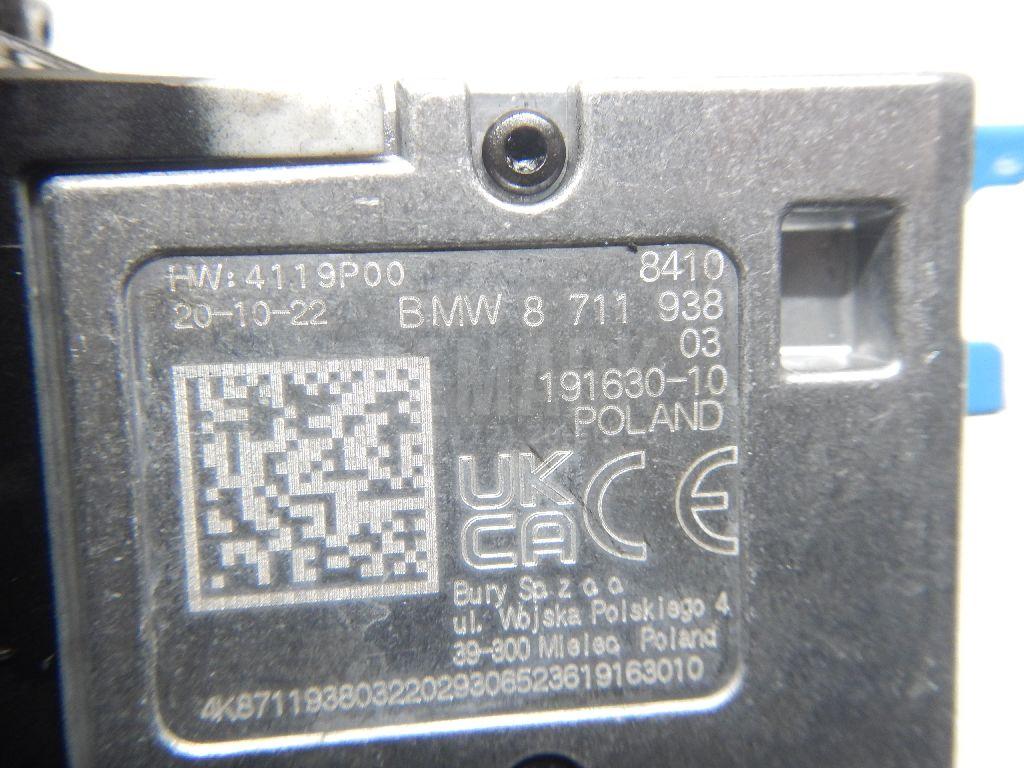 Адаптер USB сетевой для  BMW X3 E83 2004-2010