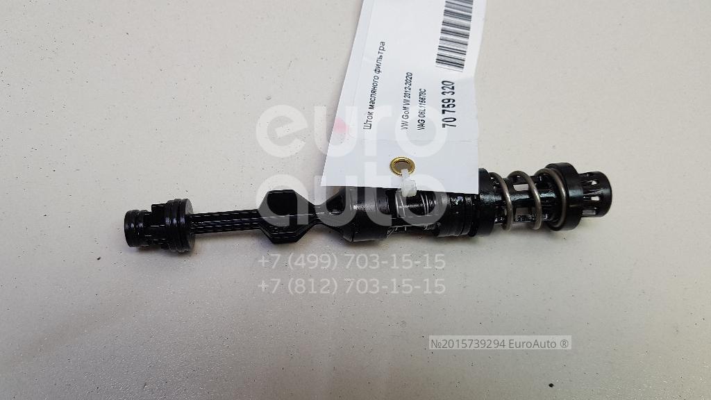 Voorbeeld van productfoto van een gebruikt auto-onderdeel: duidelijke, scherpe weergave op neutrale achtergrond