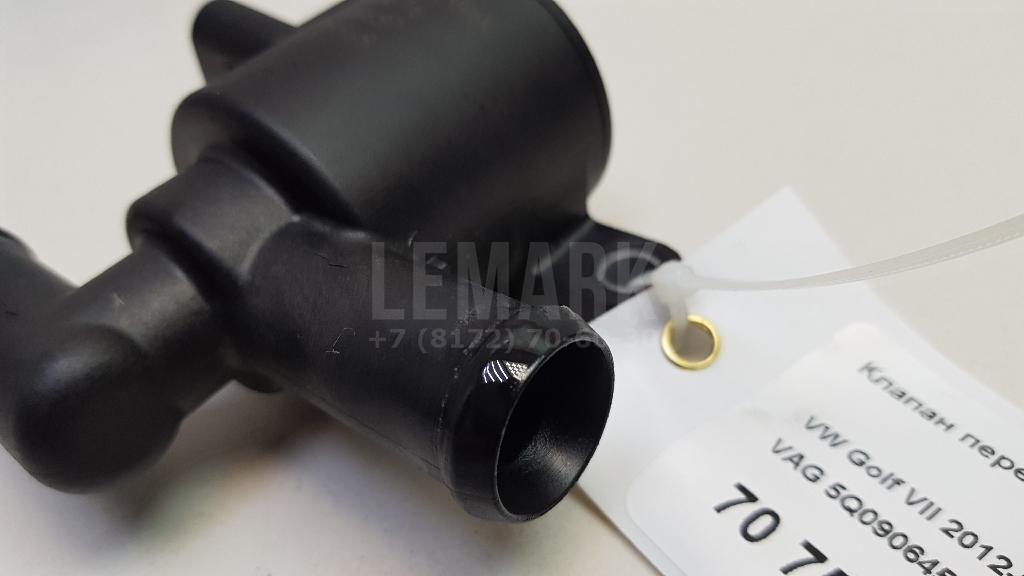 Клапан перепускной для  BMW X5 E70 2007-2013