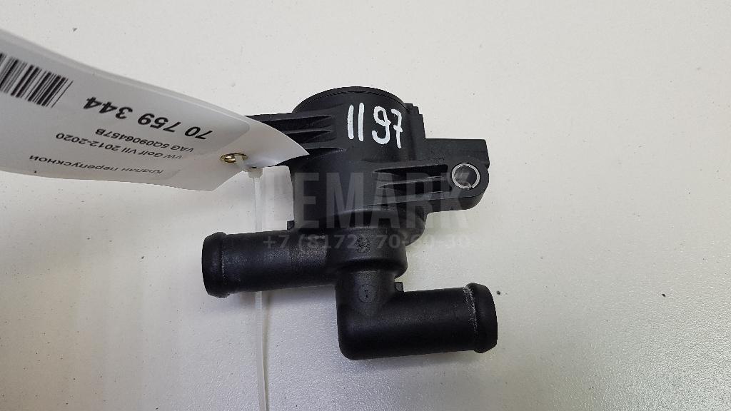 Клапан перепускной для  BMW X5 E70 2007-2013